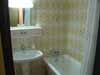 Ванная комната трехместного номера пансиона Hotel Pension Mariahilf 3*** в Вене